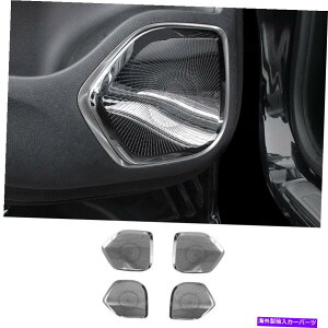 Dashboard Cover �C���i�[�h�A�z�[���t���[���J�o�[�����J�[���m�[�`���XMKX 2015-2021�N�����p��4PCS Inner Door Horn Frame Cover Trim 4PCS For Lincoln Nautilus MKX 2015-2021 Chrome�y���s�A���i�z