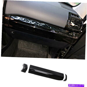 Dashboard Cover g^4runner 2010-2022邢_bV{[hRpCbgXgbvJo[g For Toyota 4Runner 2010-2022 Bright Black Dashboard Co-Pilot Strip Cover Trim