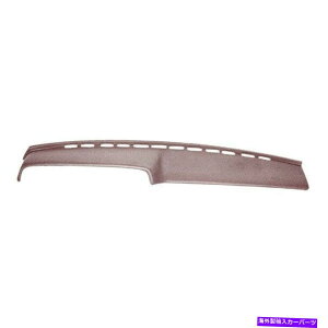 Dashboard Cover 87-91g^J̃Jo[C11-600}[_bV{[h Coverlay 11-600 Maroon Dash Board For 87-91 Toyota Camry