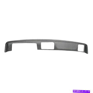 Dashboard Cover El Camino Taupe Grey Dash Board̃Jo[C18-655 Coverlay 18-655 for El Camino Taupe Gray Dash Board Cover with Outside Speakers