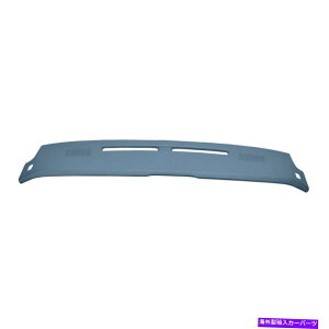 Dashboard Cover Jo[CCgu[_bVJo[18-663-LBL82-92V{[J}_bV{[h Coverlay Light Blue Dash Cover 18-663-LBL For 82-92 Chevrolet Camaro Dashboard