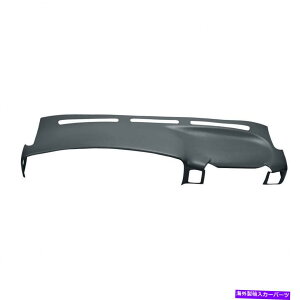 Dashboard Cover �J�o�[���C18-597-sgr�X���[�g�O���[�_�b�V���{�[�h�V�F�r�[�^�z�p�̃J�o�[�t���_�b�V���n���h�� Coverlay 18-597-SGR Slate Gray Dashboard Cover For Chevy Tahoe w/ Dash Handle