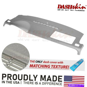 Dashboard Cover _[N`^̃Z^[Xs[J[Ȃ07-14 GM SUṼ_bVXL_bVJo[ DashSkin Dash Cover for 07-14 GM SUVs Without Center Speaker in Dark Titanium