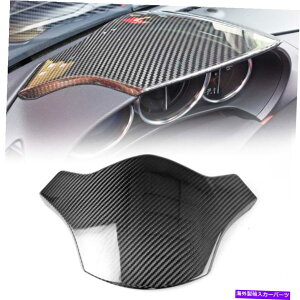 Dashboard Cover �J�[�{���t�@�C�o�[�C���e���A�_�b�V���{�[�h�Q�[�W�J�o�[�}�c�_MX-5 Miata 2016-2020�̃g���� Carbon Fiber Interior Dashboard Gauge Cover Trim For Mazda MX-5 Miata 2016-2020�y���s�A���i�z