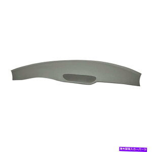 Dashboard Cover Jo[C~fBAO[_bVJo[18-702-Mgr for 97-02J}t@CAo[h_bV{[h Coverlay Medium Gray Dash Cover 18-702-MGR For 97-02 Camaro Firebird Dashboard