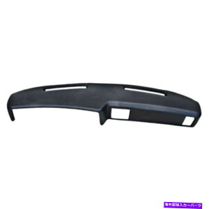 Dashboard Cover 1973-77GJ~mxGAVFx1PCubÑpRCfBAiB_bV{[hLbvJo[ Palco Ind. Dashboard Cap Cover For 1973-77 El Camino Bel-Air Chevelle 1Pc Black