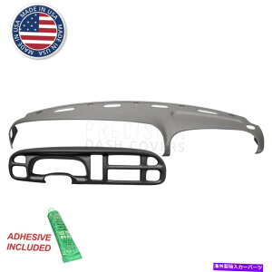 Dashboard Cover �~�X�g�O���[�̃_�b�W����99-01�p�̃x�[���I�[�o�[���C�t���̐��`�_�b�V���J�o�[ Molded Dash Cover W/ Bezel Overlay for Dodge Ram 99-01 in Mist Grey�y���s�A���i�z