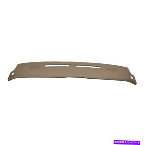 Dashboard Cover Jo[C~fBAuE_bVJo[18-663-MBRp82-92V{[J}_bV{[h Coverlay Medium Brown Dash Cover 18-663-MBR For 82-92 Chevrolet Camaro Dashboard