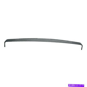 Dashboard Cover �J�o�[���C18-300 77-90�L���f���b�N�p�̃_�[�N�O���[�̌����p�_�b�V���J�o�[ Coverlay 18-300 Dark Gray Replacement Dash Cover For 77-90 Cadillac�y���s�A���i�z
