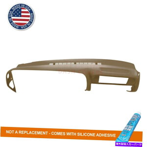 Dashboard Cover 97-00�x�O�̃^�z�G�E�R��SUV�̐��`�_�b�V���J�o�[�I�[�o�[���C Molded Dash Cover Overlay for 97-00 Suburban Tahoe Yukon SUV in Tan�y���s�A���i�z