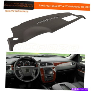 Dashboard Cover RRA_bVJo[_bV{[hLbvV{[^z[RGMC[Rfi07-14 Cocoa Dash Cover Dashboard Cap Fits Chevrolet Tahoe Yukon GMC Yukon Denali 07-14