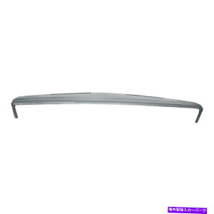 Dashboard Cover 77-85�̃J�o�[���C18-603 Coverlay 18-603 for 77-85 Chevy Impala Med Gray Dash Cover with Speaker Cutout�y���s�A���i�z
