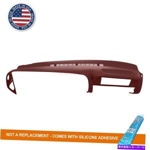 Dashboard Cover ���r�[���b�h��97-00�x�O�̃^�z�G�E�R��SUV�̐��`�_�b�V���J�o�[�I�[�o�[���C Molded Dash Cover Overlay for 97-00 Suburban Tahoe Yukon SUV in Ruby Red�y���s�A���i�z