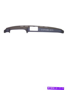 Dashboard Cover Jo[CCgO[_bVJo[20-924-LGRtBbg|VF944 924_bV{[h Coverlay Light Gray Dash Cover 20-924-LGR Fits Porsche 944 924 Dashboard
