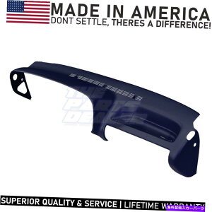 Dashboard Cover 1995�N����1996�N�̃_�[�N�l�C�r�[�u���[��c/k1500�g���b�N�̐��`�_�b�V���J�o�[�I�[�o�[���C26* Molded Dash Cover Overlay for 1995-1996 C/K1500 Trucks in Dark Navy Blue 26*�y���s�A���i�z