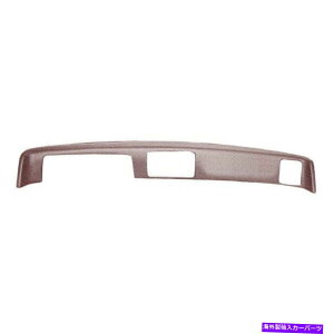 Dashboard Cover Jo[C18-656GJ~mp̃Z^[Xs[J[t}[_bV{[hJo[ Coverlay 18-656 Maroon Dash Board Cover w/Center Speakers for El Camino