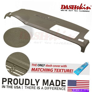 Dashboard Cover 07-14 GM SUṼ_bVXL`_bVJo[́AJV~A^̃Z^[Xs[J[Ă܂ DashSkin Molded Dash Cover for 07-14 GM SUVs w/Center Speaker in Cashmere Tan