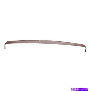 Dashboard Cover �J�o�[���C18-300�}���[�������p�_�b�V���J�o�[77-90�L���f���b�N Coverlay 18-300 Maroon Replacement Dash Cover For 77-90 Cadillac�y���s�A���i�z