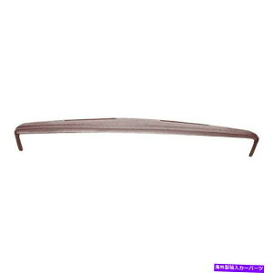 Dashboard Cover 77-85̃Jo[C18-603 Coverlay 18-603 for 77-85 Chevy Impala Maroon Dash Cover with Speaker Cutout