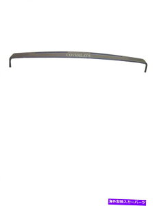 Dashboard Cover 1977�N����1990�N�ɂ����ăJ�o�[���C�u���b�N�_�b�V���J�o�[18-300-BLK�L���f���b�N�_�b�V���C�� Coverlay Black Dash Cover 18-300-BLK For 1977-1990 Cadillac Dash Repair�y���s�A���i�z