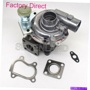 Turbo Charger vc420037 isuzuqd-max 2.5td 4ja1l rhf5 rhf4h vidap̃^[{[d VC420037 Turbo Charger For Isuzu Passenger Car D-MAX 2.5TD 4JA1L RHF5 RHF4H VIDA