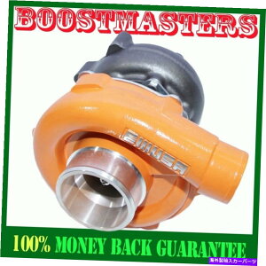 Turbo Charger T3/T4nCubh^[{[d.50 A/RRvbT[.63 A/R^[rCG[p For T3/T4 Hybrid Turbo Charger .50 A/R Compressor .63 A/R Turbine YELLOW