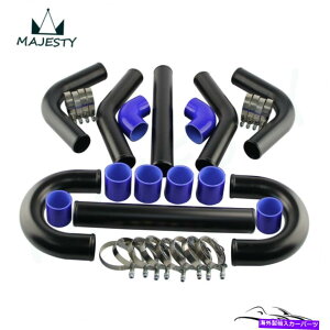Turbo Charger 2.25 '' 57mm���j�o�[�T���^�[�{�u�[�X�g�C���^�[�N�[���[�p�C�v�L�b�g8PCS�A���~�j�E���p�C�s���O�u���[ 2.25'' 57mm Universal Turbo Boost Intercooler Pipe Kit 8PCS Aluminum Piping Blue�y���s�A���i�z