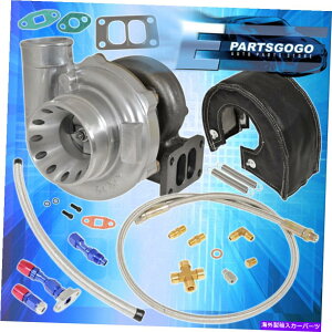 Turbo Charger T70 .70 A/R VBANDXe[WIII^[{[d+ubNq[gV[h+ICtB[h^[C T70 .70 A/R Vband Stage Iii Turbo Charger+Black Heat Shield+Oil Feed Return Line