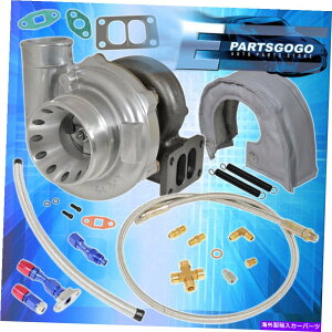 Turbo Charger T70 .70 A/R VBANDXe[W3^[{[d+Vo[q[gV[h+ICtB[h^[C T70 .70 A/R Vband Stage 3 Turbo Charger+Silver Heat Shield+ Oil Feed Return Line