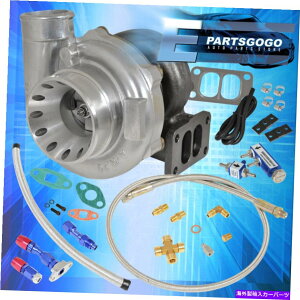 Turbo Charger T70^[{[dT3tWIC^[hCtB[hu[XgRg[[u[ T70 Turbo Charger T3 Flange Oil Return Drain Feed Boost Controller Blue