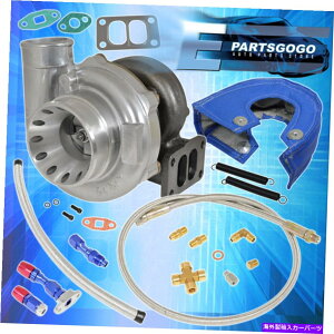 Turbo Charger T70 .70 A/R VBANDXe[WIII^[{[d+u[q[gV[h+ICtB[h^[C T70 .70 A/R Vband Stage Iii Turbo Charger+Blue Heat Shield+Oil Feed Return Line