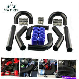Turbo Charger 3 '' 76mm���j�o�[�T���^�[�{�u�[�X�g�C���^�[�N�[���[�p�C�v�L�b�g8PCS�A���~�j�E���p�C�s���O�u���b�N 3'' 76mm Universal Turbo Boost Intercooler Pipe Kit 8PCS Aluminum Piping Black