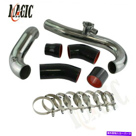 Turbo Charger フォードマスタングエコブースト2015-2020シルバーと互換性のあるインタークーラーパイプキット Intercooler Pipe Kit Compatible for Ford Mustang EcoBoost 2015-2020 Silver