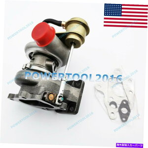 Turbo Charger Kubota V2403-M V2403MT-E3BKEA MHI 49131-02080のTD03ターボチャージャー1E198-17011 TD03 Turbocharger 1E198-17011 for Kubota V2403-M V2403MT-E3BKEA MHI 49131-02080