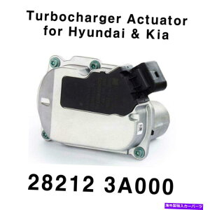 Turbo Charger �{����282123A000�^�[�{�`���[�W���[�A�N�`���G�[�^�A�b�Z�C�q�����_�C�x���N���X�L�A���n�x Genuine 282123A000 Turbocharger Actuator Assy for Hyundai Veracruz Kia Mohave