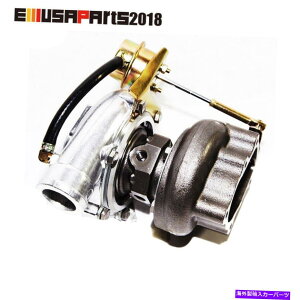 Turbo Charger TB28II^[{[dT25tW^[r.64 A/RYz_ TB28II turbo charger T25 Flange Turbine .64 A/R for Nissan Honda