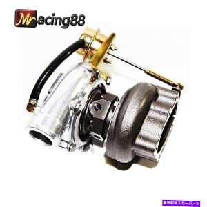 Turbo Charger TB28II^[{[dT25tW^[r.64 A/RYz_ TB28II turbo charger T25 Flange Turbine .64 A/R for Nissan Honda