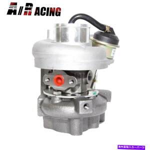 Turbo Charger 93-06̃^[{[dYemII 2.7 DifB[[TD25TI TB25 452162-0001 Turbo charger For 93-06 Nissan Terrano II 2.7 DI Diesel TD25TI TB25 452162-0001