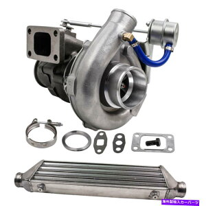 Turbo Charger T04E .63 A/R 44g^[{[dRvbT[ + 27x7x2.5C^[N[[ T04E .63 A/R 44 Trim Turbo Charger Compressor + 27x7x2.5 Intercooler
