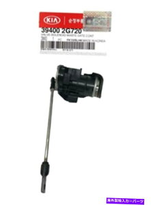 Turbo Charger {394002G720^[{`[W[\mChIveB}X|[c2.0L^[{11-16 GENUINE 394002G720 Turbocharger Solenoid for Optima Sportage 2.0L Turbo 11-16