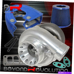 Turbo Charger T70 T3 .70 A/RT[W^[{`[W[ʃGAtB^[q[gV[hu[ T70 T3 .70 A/R Surge Turbo Turbocharger High Flow Air Filter Heat Shield Blue