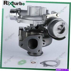 Turbo Charger 日産ジュークNV200パルサーQashqai Infiniti Q30 1.5 DCI 80KWのターボ16359880003 Turbo 16359880003 for Nissan Juke NV200 Pulsar Qashqai Infiniti Q30 1.5 DCI 80KW