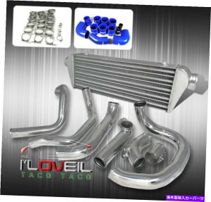 Turbo Charger 2010-2012 Honda CRZ Turbo Intercooler Piping Kit w/ Blue Couplers and Clamps For 2010-2012 Honda Crz Turbo Intercooler Piping Kit W/ Blue Couplers And Clamps