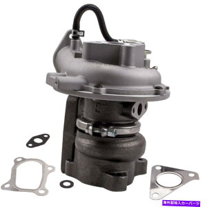 Turbo Charger 日産フロンティアディーゼルのターボターボチャージャー2.5L MD22 133HP 2002- 14411-VK50B Turbo Turbocharger for Nissan Frontier Diesel 2.5l MD22 133HP 2002- 14411-VK50B