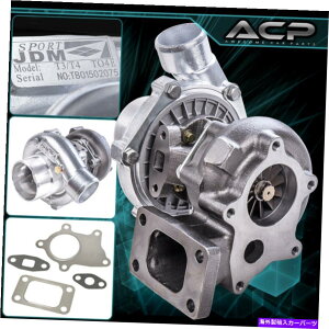 Turbo Charger ���j�o�[�T��T3/T4 T04E .63 A/R 57�g�����^�[�{/�^�[�{�`���[�W���[�R���v���b�T�[�X�e�[�W3 Universal T3/T4 T04E .63 A/R 57 Trim Turbo / Turbocharger Compressor Stage 3�y���s�A���i�z