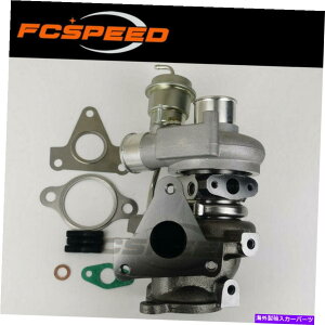 Turbo Charger �^�[�r��TD025M 49173-02010 SMART FORTWO 1.0 62 KW 72 KW M 132 E 10 AL 2007 Turbine TD025M 49173-02010 for Smart Fortwo 1.0 62 Kw 72 Kw M 132 E 10 AL 2007�y���s�A���i�z