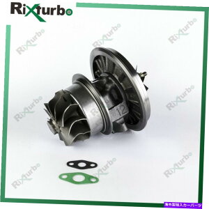Turbo Charger TV8112 Turbo Core 465332-0001 9N2702 0R5370 for Caterpillar Industrial 3406 3412 TV8112 turbo core 465332-0001 9N2702 0R5370 for Caterpillar Industrial 3406 3412