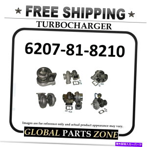Turbo Charger Komatsu 6207-81-8210 PC200-5̐V^[{; PC200LC-5; S6D95L-1JJ;zB NEW TURBO for KOMATSU 6207-81-8210 PC200-5; PC200LC-5; S6D95L-1JJ; FREE DELIVERY