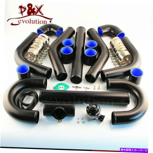 Turbo Charger ���j�o�[�T���C���^�[�N�[���[�z�ǃz�[�X2.75 70mm +�^�[�{�t�����W�p�C�v�{�t�L�b�g�u���b�N Universal Intercooler Piping Hose 2.75 70mm + Turbo Flange Pipe BOV Kit Black�y���s�A���i�z