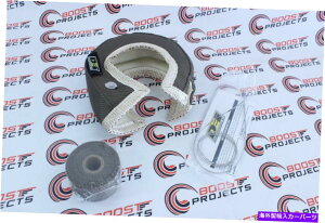 Turbo Charger D.E.I. T4�`�^���^�[�{�V�[���h�L�b�g010145 D.E.I. T4 Titanium Turbo Shield Kit 010145�y���s�A���i�z